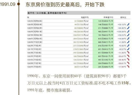 彩富网二四六香港资料|深度解答解释落实_潮流品.3.592