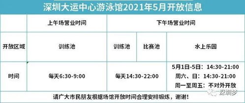 2023香港今期开奖结果查询|广泛的解释落实方法分析_tool.2.628