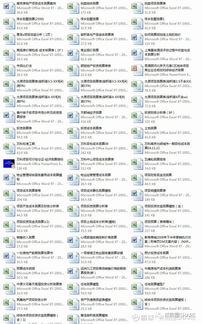 2024香港正版全年免费资料|预测解答解释落实_FHD.0.299