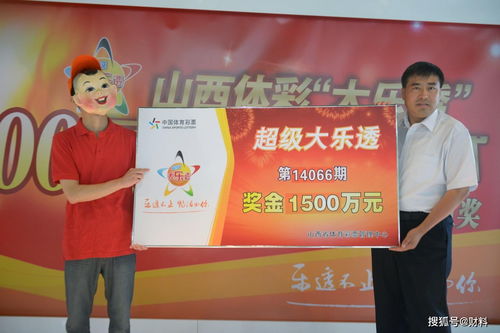 管家婆澳门彩一肖一中|探索澳门魅力的另一面_影音品.4.756