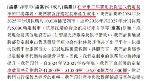 香港出彩综合开奖结果查询|探讨有效解答的实施方法_个体集.0.854
