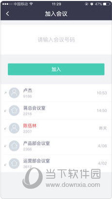 2024新澳正版免费资料大全|深入研究解释落实_定制款.2.210
