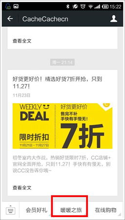 二四六9944cc天下好彩|多元化的解读与应用策略_典藏集.7.462