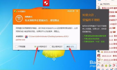 二四六9944cc天下好彩|多元化的解读与应用策略_典藏集.7.462