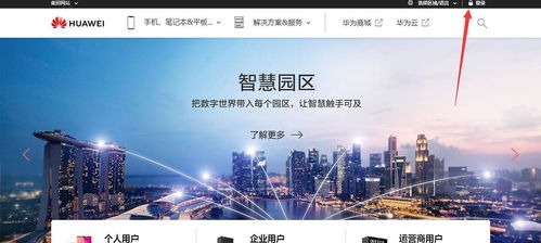澳门今晚上淮确特吗|解锁生活小技巧分享_清新集.4.507