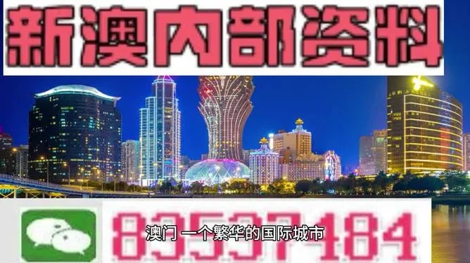正版澳门2024原料免费|高效解答解释落实_LP版.0.271