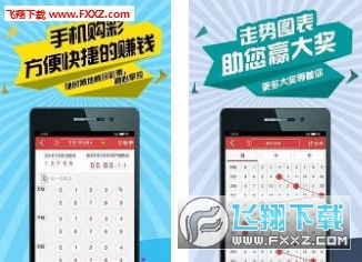 二四六天天彩免费资料大全最新|保障成语理解的准确性_超级版.9.283