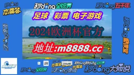 黄大仙资料一码100准澳门|理论解答解释落实_试炼版.2.895