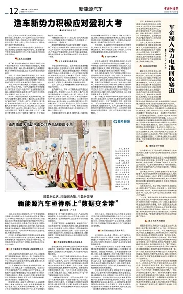 香港二四六天天彩开奖|探索未来教育新趋势_适应版.6.767