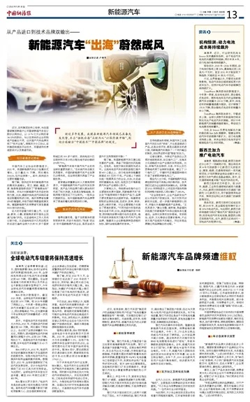 香港二四六天天彩开奖|探索未来教育新趋势_适应版.6.767