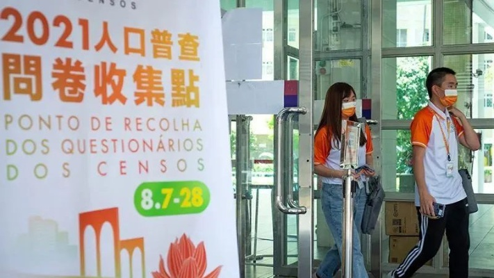 新澳门一码一码100准确新|科学数据解释落实_移动版SSIP.3.651