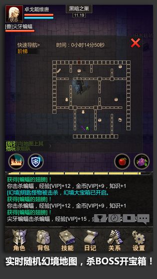 PUBG全球服无限金币不用实名下载-PUBG全球服iOS下载v.5.15