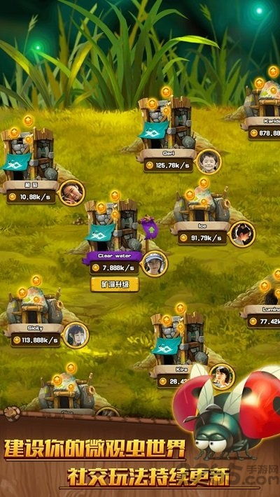 融合小队22024新版下载-融合小队2下载安装v.6.38