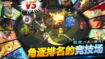 萤火玉碎游戏正版免费（暂未上线）-萤火玉碎游戏3d游戏下载v.8.97