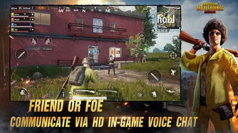 pubgmobile3.5最新版下载安装-pubgmobile3.5无广告版下载v.3.79