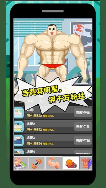 原魔手游金币免广告最新版2024下载-原魔手游内置菜单下载v.1.82