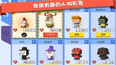 卡哇伊纸娃娃换装官方正版手游下载-卡哇伊纸娃娃换装内置菜单最新版2024下载v.5.53