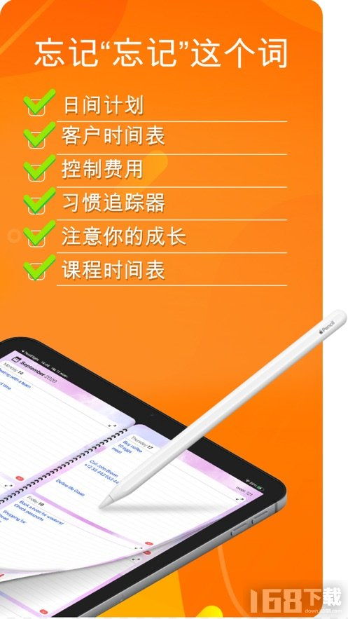 袖珍区2本官方下载安装-袖珍区2钻石下载v.1.19
