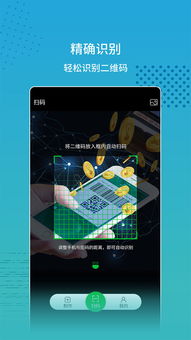 闪电飞行师手机版最新下载-闪电飞行师游戏手机版下载v.9.64
