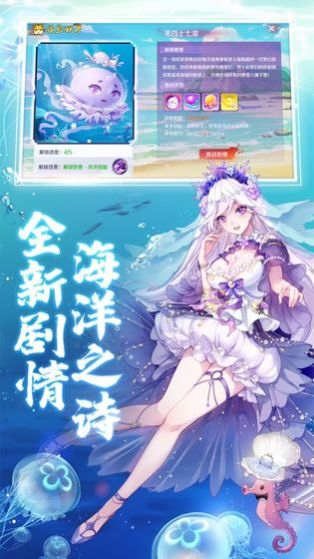 狐姬零手游完整版手游下载-狐姬零手游整合包下载v.2.36