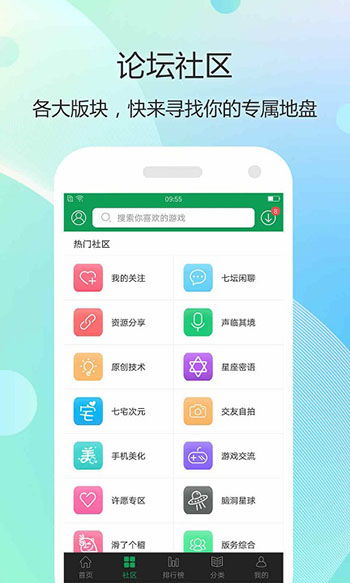 误入后室内置菜单不用实名认证下载-误入后室游戏安卓版下载安装v.4.13