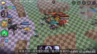 荒野特工队TapTap客户端（暂未上线）-荒野特工队游戏苹果版下载v.3.86