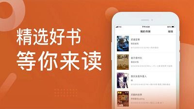 如何与实体约会修改器下载-如何与实体约会无广告版2024下载v.3.33