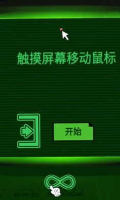 卡姆拉中文版下载安卓-卡姆拉中文版无广告版安卓最新版下载v.1.47