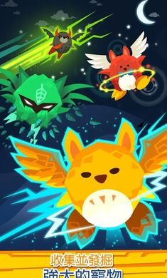 点杀泰坦2国际服无限金币无限钻石版本下载-点杀泰坦2国际服手机版单机版中文下载v.8.40