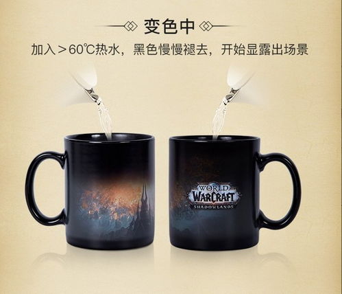 马克杯游戏手机版下载-马克杯游戏手机版无限金币mod下载v.7.41