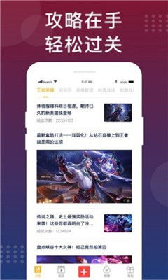 主播和猫的故事无限钻石免费版下载无广告-主播和猫的故事下载内购版v.2.63 主播和猫的故事无限钻石免费版下载无广告-主播和猫的故事下载内购版v.2.63