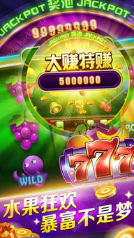 众神派对内置作弊菜单版下载-众神派对手游最新版下载v.1.44 众神派对内置作弊菜单版下载-众神派对手游最新版下载v.1.44