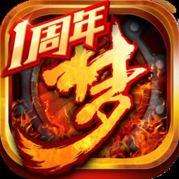 谁是你爸爸中文版内购版最新版无限钻石下载-谁是你爸爸中文版无限金币研究点下载v.1.52