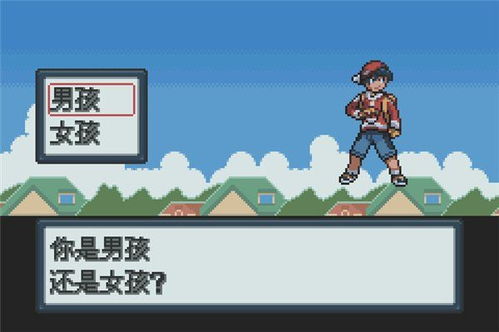 一天又一天的RPG内置作弊菜单下载-一天又一天的RPG汉化版下载v.8.60