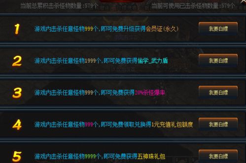 九州群将录0.05折无限钻石免费版下载无广告-九州群将录0.05折无限背包无限血下载v.9.48