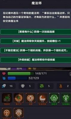 看谁挖的深内置菜单版下载中文版-看谁挖的深内置菜单版中文版无广告下载v.8.20