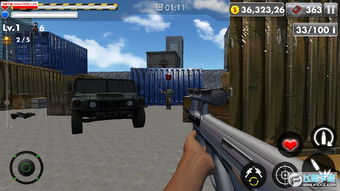 狙击融合(Sniper Merge)手机版单机版中文下载-狙击融合(Sniper Merge)下载免费v.3.59