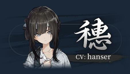 饿殍明末千里行手机完整版下载官方版-饿殍明末千里行手机完整版无限金币不用实名下载v.9.26