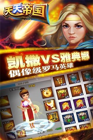 我是小鱼儿内购版最新版无限钻石下载-我是小鱼儿钻石下载v.3.89