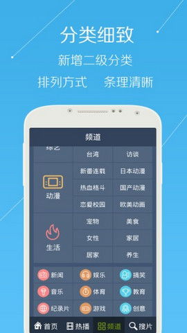 肥鹅健身房无限体力下载安卓-肥鹅健身房无限体力内置功能菜单下载安装v.9.24