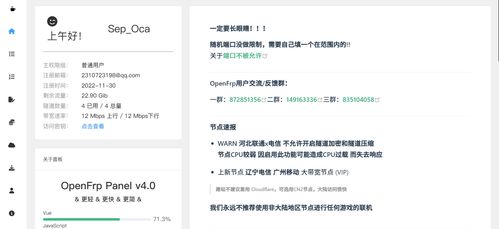 最后的安全屋内置菜单不用实名认证下载-最后的安全屋可化妆无广告版下载v.1.53 最后的安全屋内置菜单不用实名认证下载-最后的安全屋可化妆无广告版下载v.1.53