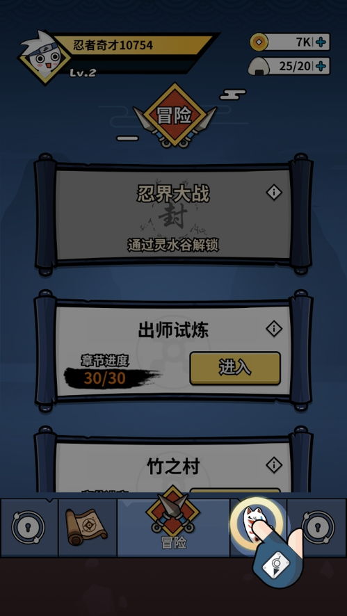 I Am Cat内置功能菜单下载-I Am Cat金币免广告最新版2024下载v.5.32