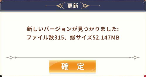 龙与少女的交响曲wiki下载安装-龙与少女的交响曲wiki下载手机版2024正版更新版v.5.85
